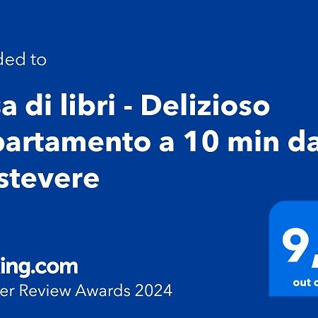 Casa Di Libri - Delizioso Appartamento A 10 Min Da Trastevere Rom Exterior foto